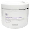 Hubislab Collagen Massage Cream 500ml / 16.90 fl.oz
