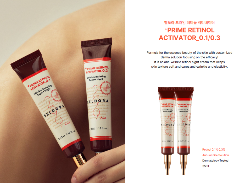 Beldora +Prime Retinol Activator