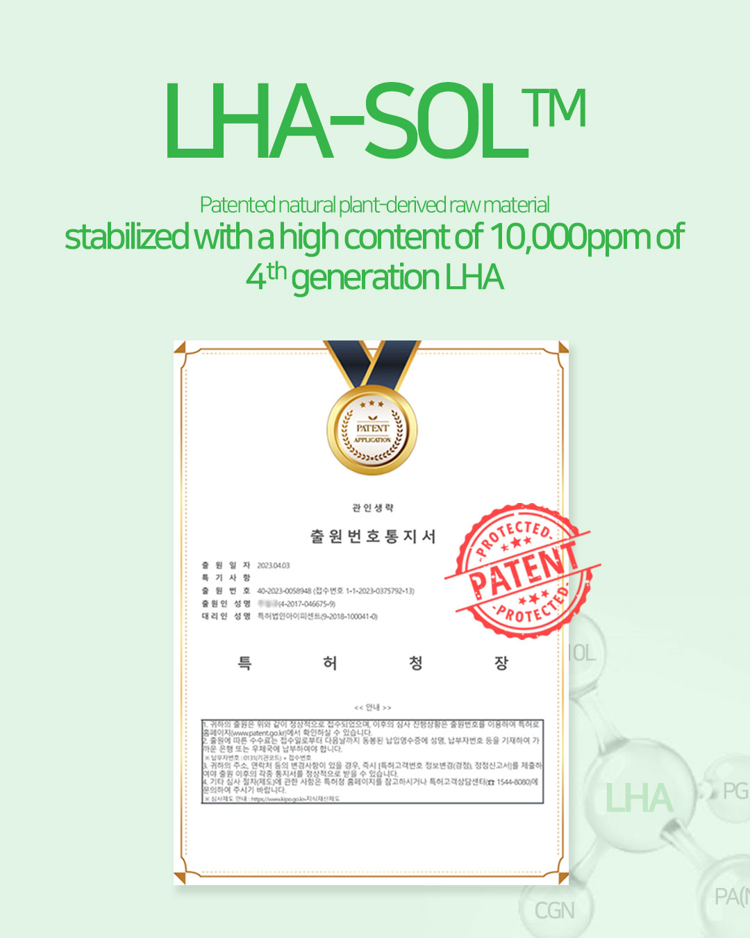 Dr. Sante Artemisia AKA Toner (200ml) Dr. SANTE – KOREA NO.1 AESTHETIC BRAND Since its establishment in 2003, Sante Cosmetic Co., Ltd. has consistently researched and developed the Azulene Soother series for dry skin and the Artemisia AKA series for sensitive skin. Beautiful skin starts from here. | You’ll hear the difference in your skin – with Dr. SANTE Mild acidic toner for oily skin, acne skin | Recommended to all skin types, troubled skin, problematic skin Dr. Sante Artemisia AKA Toner Ingredients : Artemisia Princeps Extract (83%), Glycerin, Methylpropanediol, Butylene Glycol, Pyrus Malus (Apple) Fruit Extract, Allantoin, Mugwort Extract, Erythritol, Sodium Hyaluronate, Panthenol, Capryloyl Salicylic Acid, Gluconolactone, Hamamelis Virginiana (Witch Hazel) Bark/Leaf/Twig Extract, Pentylene Glycol, Purified Water, Caprylhydroxamic Acid, 1,2-Hexanediol, Polyglyceryl-10 Laurate, Indigofera Tinctoria Leaf Extract, Xanthan Gum, Malus Domestica Fruit Extract, Dioscorea Japonica Root Extract, Camellia Sinensis Leaf Extract, Curcuma Longa (Turmeric) Root Extract, Indigofera Tinctoria Flower Extract, Tocopheryl Acetate, Vitis Vinifera (Grape) Seed Extract, Citrus Limon (Lemon) Fruit Extract, Lavandula Angustifolia (Lavender) Flower Extract, Cocos Nucifera (Coconut) Oil, Ethylhexylglycerin, Disodium EDTA, Arnica Montana Flower Extract, Saccharomyces Lysate Filtrate, Dioscorea Opposita Root Extract, Iris Shibuya Extract, Salvia Hispanica (Chia) Seed Extract, Amomum Villosum Fruit Extract